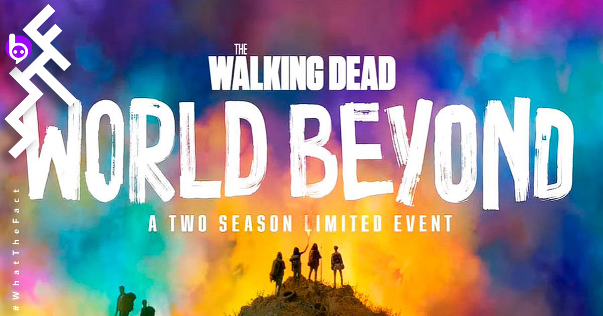 ยังอยากดูกันอยู่มั้ย  The Walking Deadเปิดซีรีส์ภาคแยกเรื่องใหม่ World Beyond