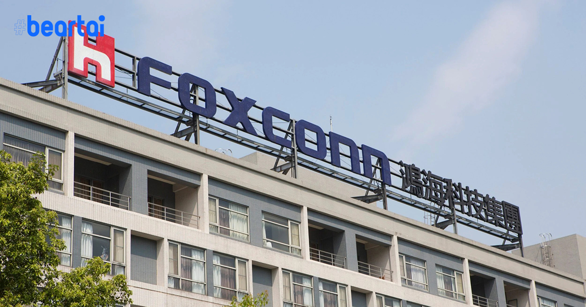 Foxconn ทุ่มงบ 1,000 ล้านเหรียญ เตรียมการผลิต iPhone ในอินเดีย