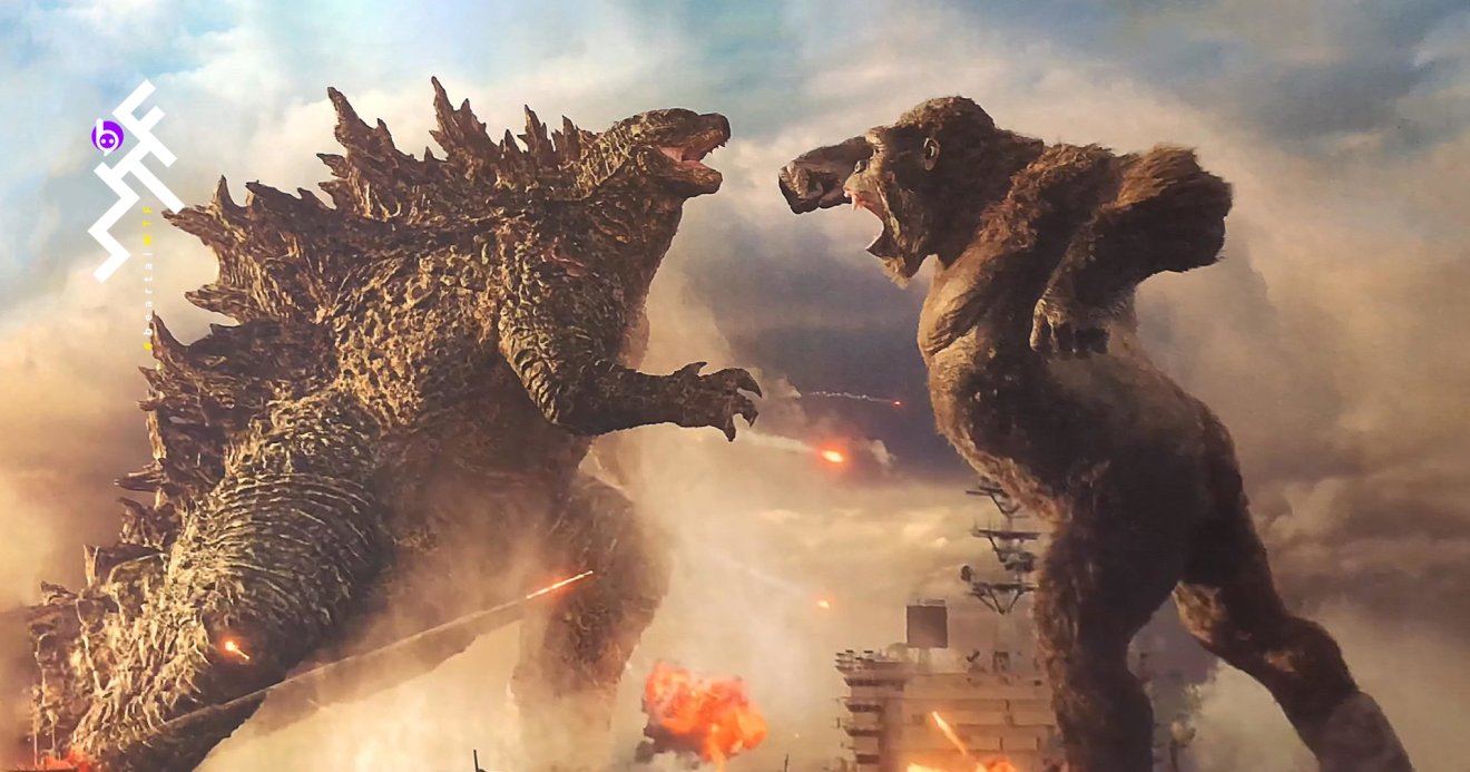 Godzilla vs Kong