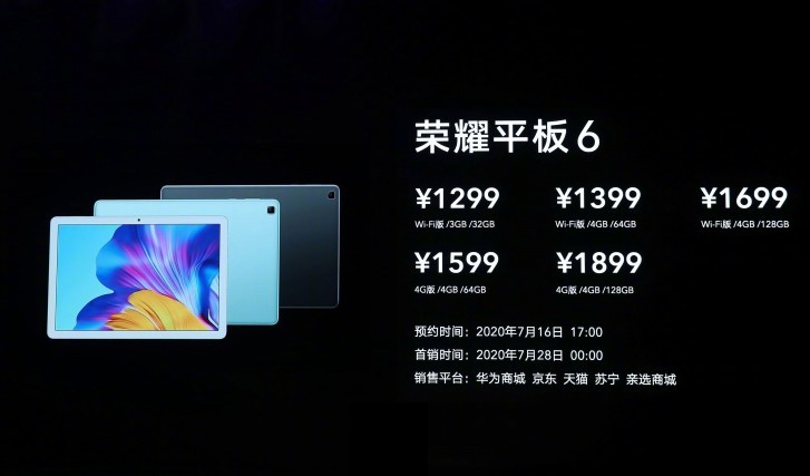 Honor Tablet 6