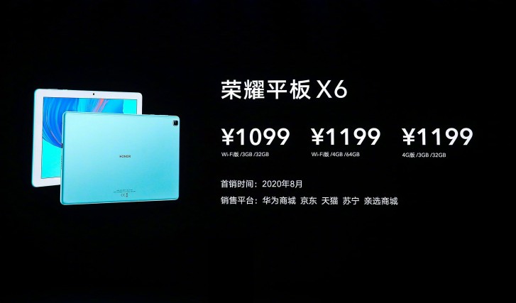 Honor Tablet 6