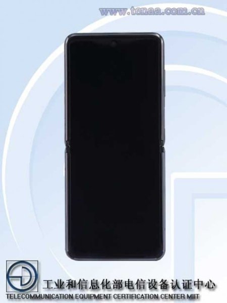 Samsung Galaxy Z Flip 5G