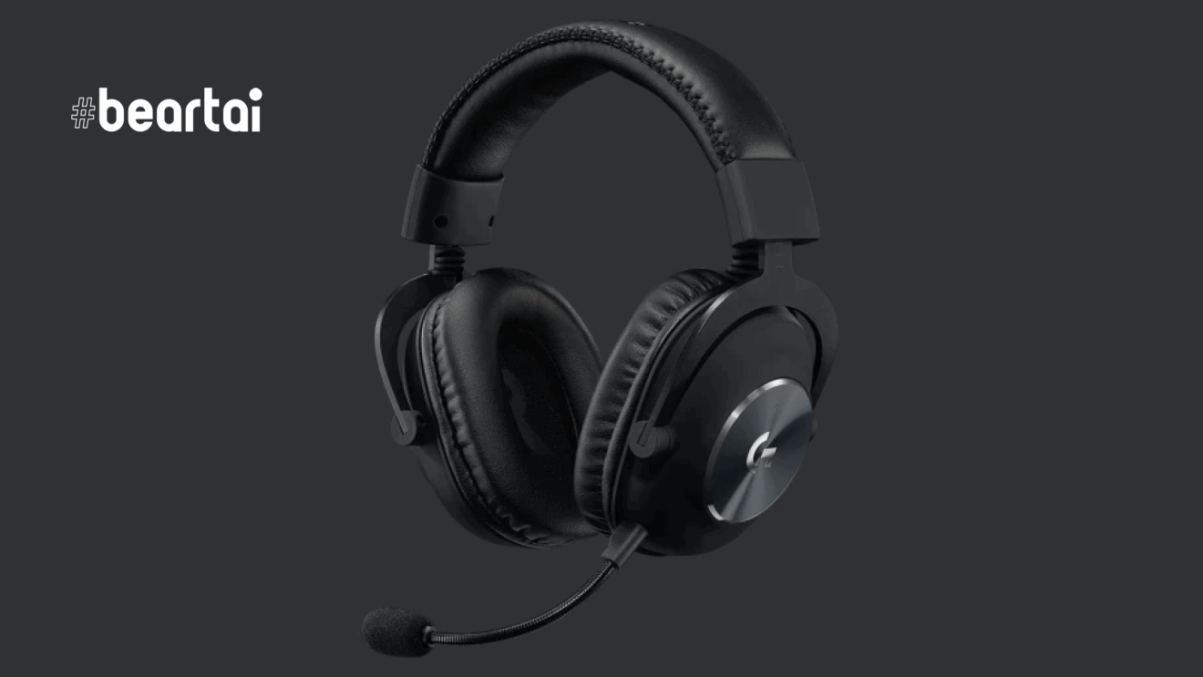 pro-wireless-headset