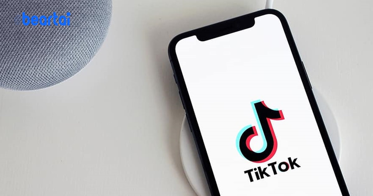 TikTok ละเมิดกฏ Google แอบเก็บข้อมูลของผู้ใช้งาน Android จริง