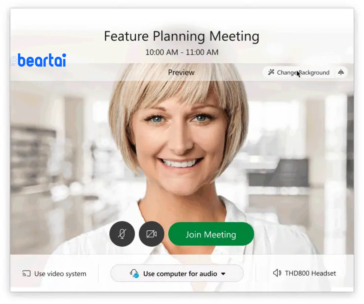 Webex แอปประชุมวิดีโอทางไกลเพิ่มฟีเจอร์ใส่ภาพพื้นหลังเสมือนจริงเพื่อปกปิดเบื้องหลัง