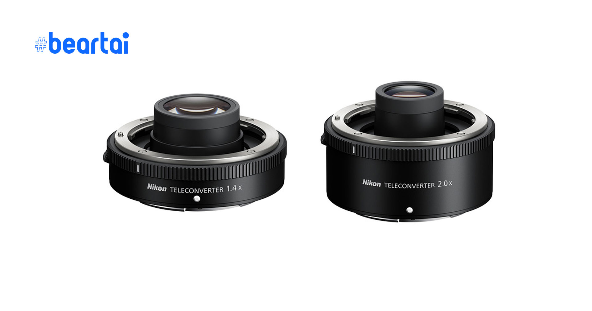 Nikon เปิดตัว Teleconverter 1.4x และ 2.0x สำหรับ Nikon Z-Mount