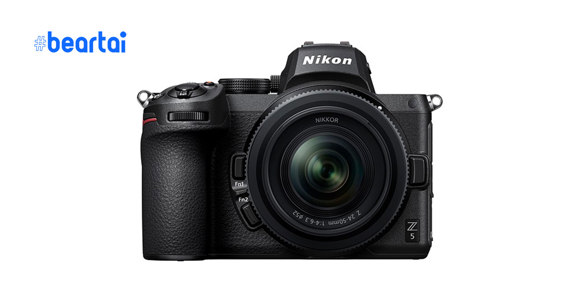 เปิดตัวแล้ว! Nikon Z5 กล้อง mirrorless Full-frame ระดับเริ่มต้นจากค่ายนิคอน