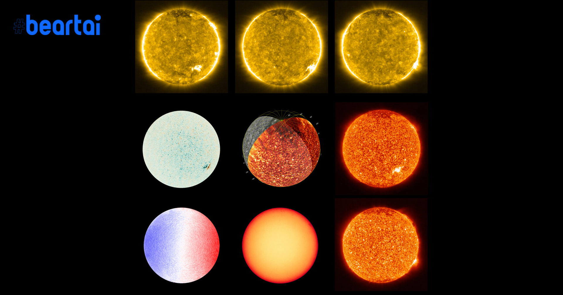 คมชัดทุกรายละเอียด! เมื่อ ESA และ NASA เผยภาพหลากมุมของดวงอาทิตย์ คมชัดใกล้ชิดสุดเท่าที่เคยมีมา