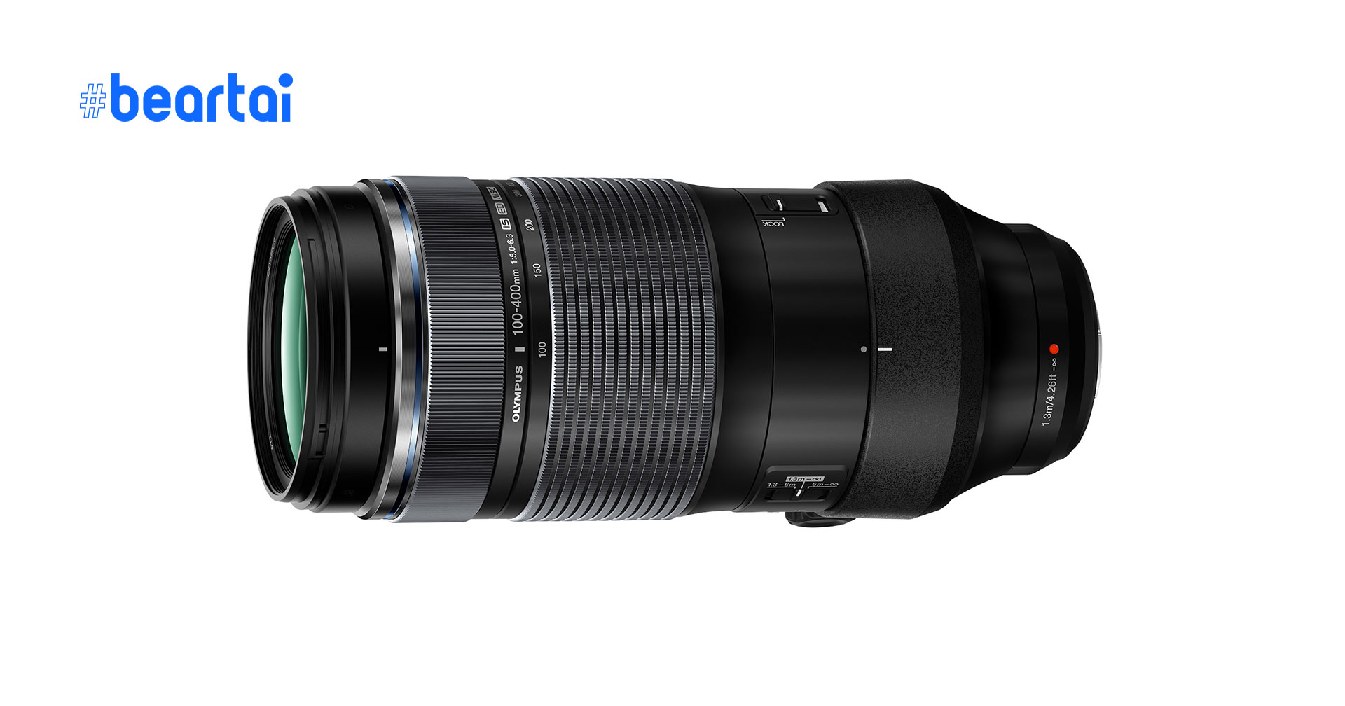 Olympus เปิดตัวเลนส์ซูมเทเลโฟโต M.Zuiko Digital ED 100-400mm F5.0-6.3 IS