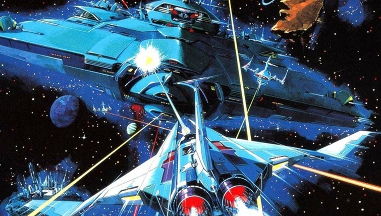 Gradius