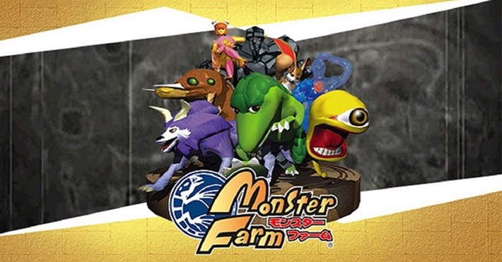 Monster Farm 2