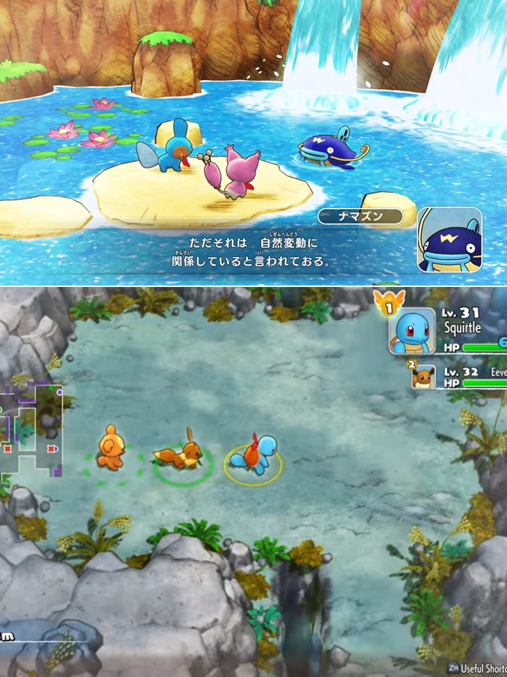 Pokémon Mystery Dungeon