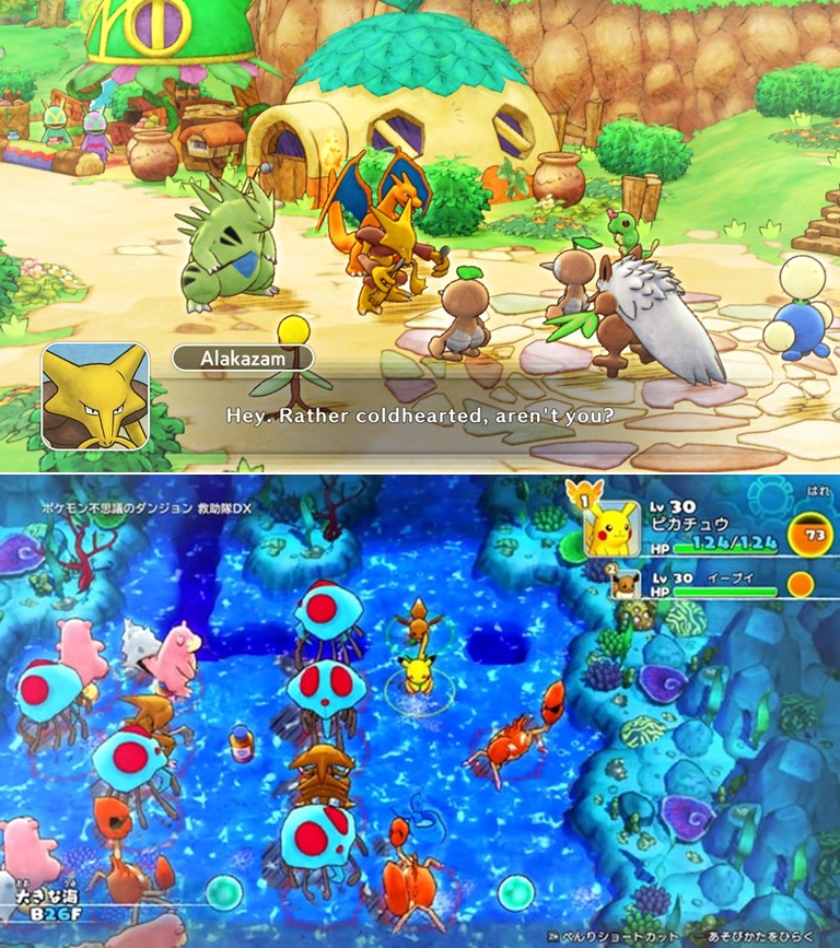 Pokémon Mystery Dungeon