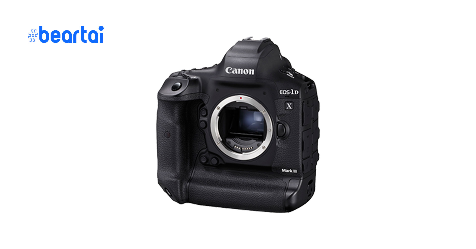 Canon อัปเดตเฟิร์มแวร์ใหม่ v.1.2.0 สำหรับ 1DX Mark III ปรับปรุง autofocus และการเชื่อมต่อ