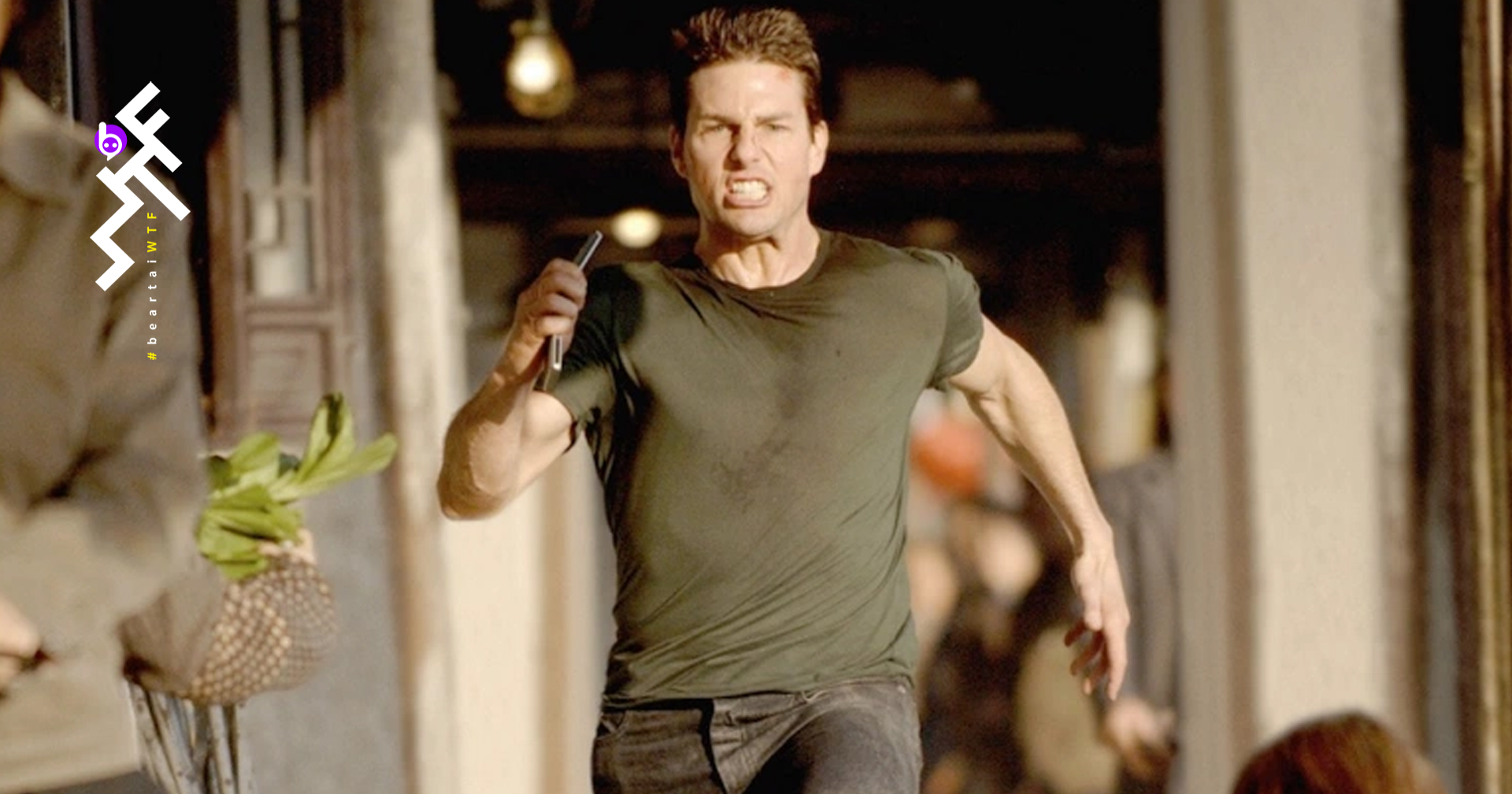 Tom Cruise ไม่อนุญาต! ให้ใครมาวิ่งขนาบเขาในหนังที่เป็นพระเอก