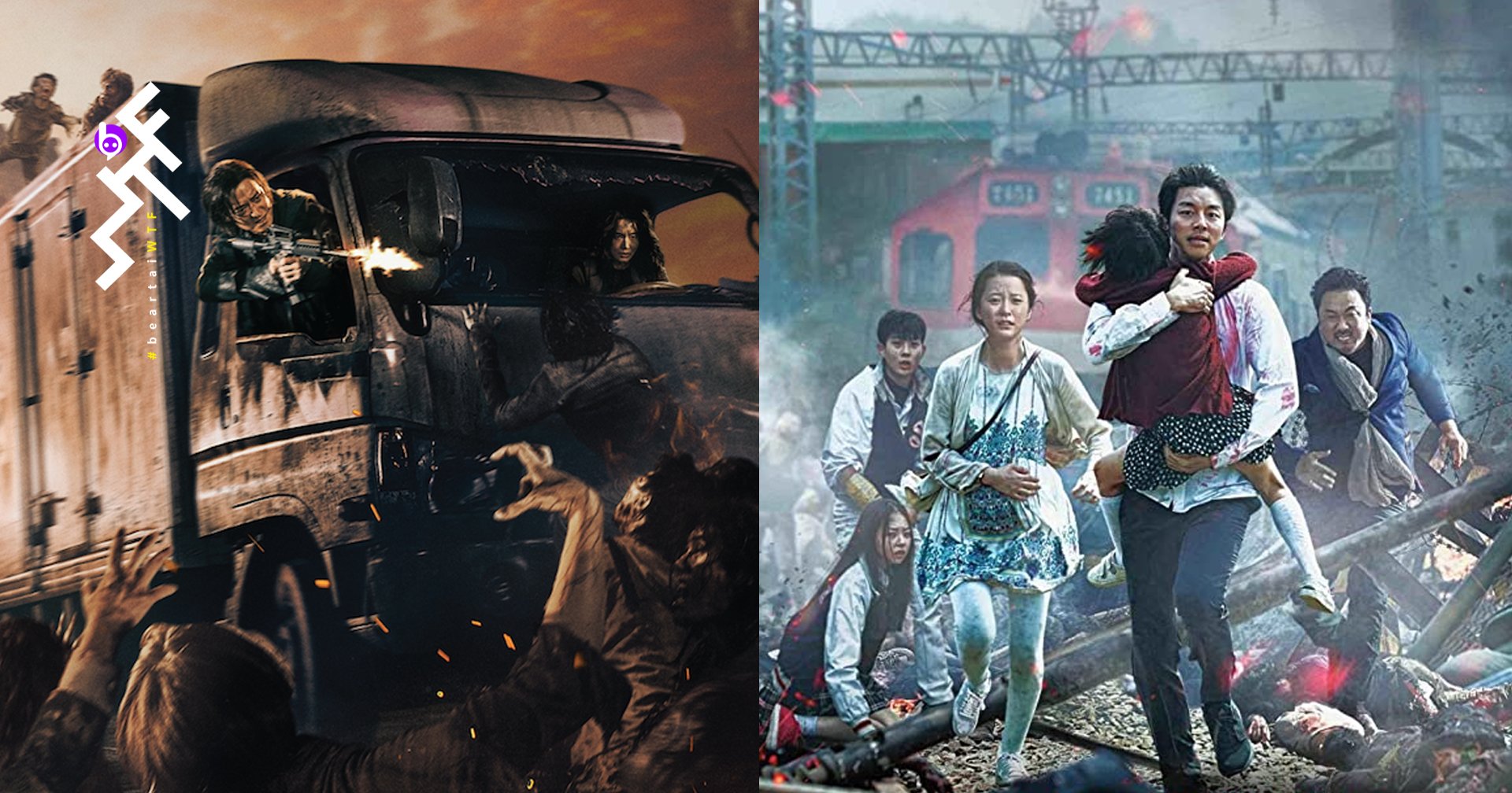 มันยังไม่จบ! ผู้กำกับ Train to Busan เตรียมสร้างเรื่องราวต่อจาก Peninsula