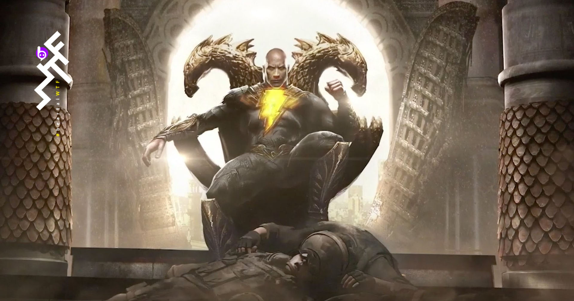 The Rock พร้อมถ่ายมาก! ในภาพและคลิปงานออกแบบจากหนัง Black Adam ของ DC