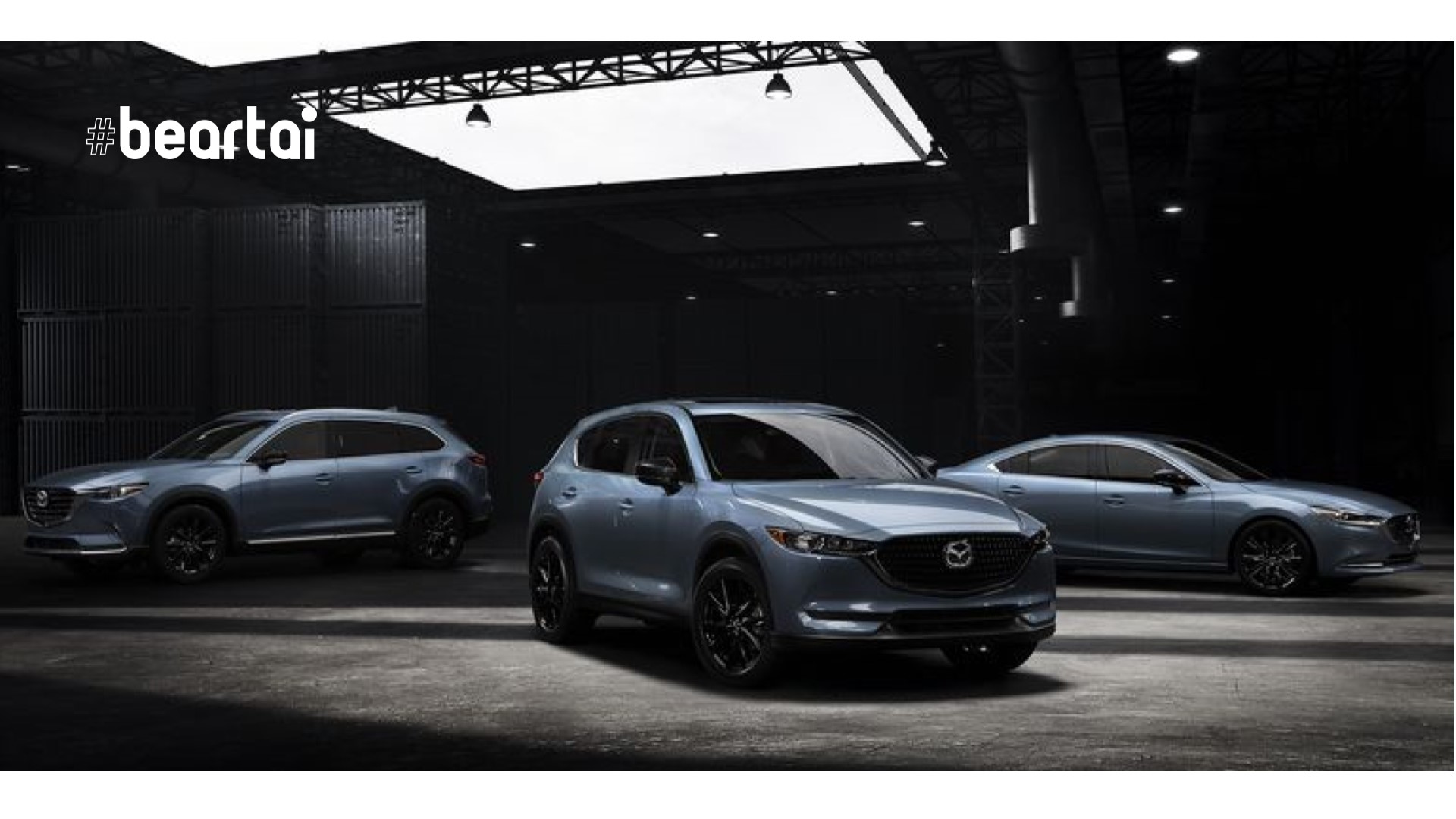 เผยโฉม Carbon Edition ของ Mazda 6, CX-5 และ CX-9 2021