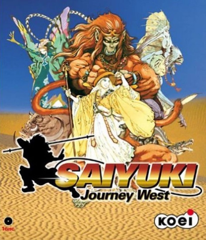 Saiyuki Journey West