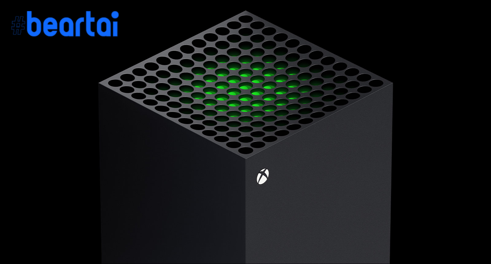 Microsoft จะวางจำหน่าย Xbox Series X ในเดือนพฤศจิกายนนี้