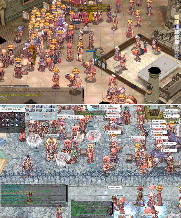 Ragnarok Online 