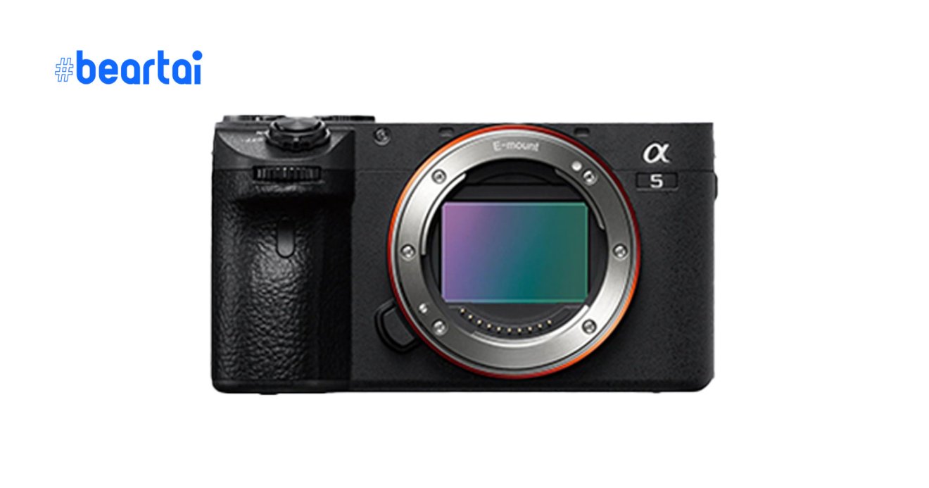 Sony a5
