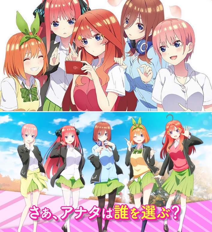 Go Toubun no Hanayome 