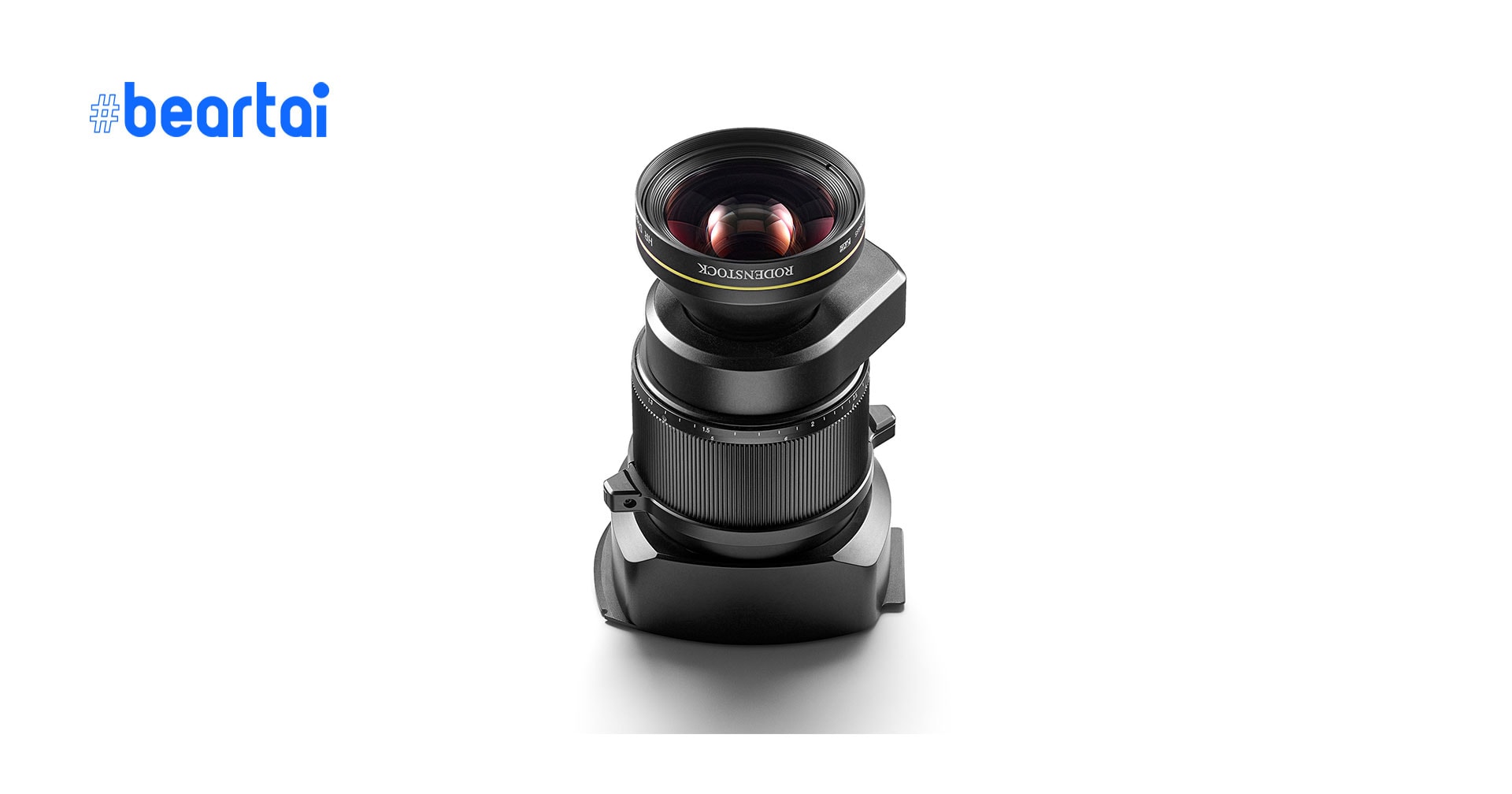 Phase One เปิดตัวเลนส์ 90mm F/5.6 สำหรับกล้อง Medium Format XT Camera System