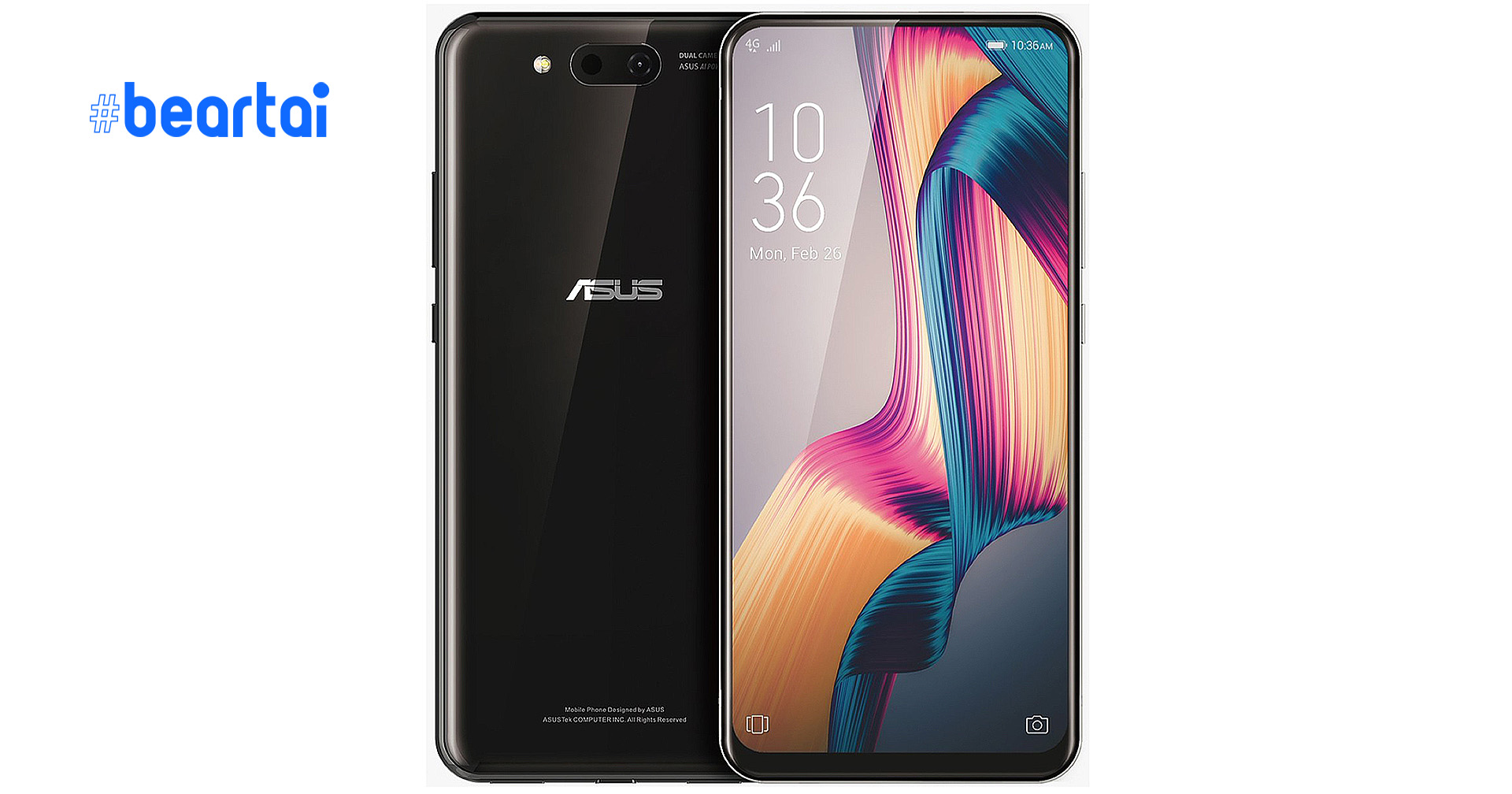 ASUS เตรียมเปิดตัว Zenfone 7 ในวันที่ 26 ส.ค. นี้