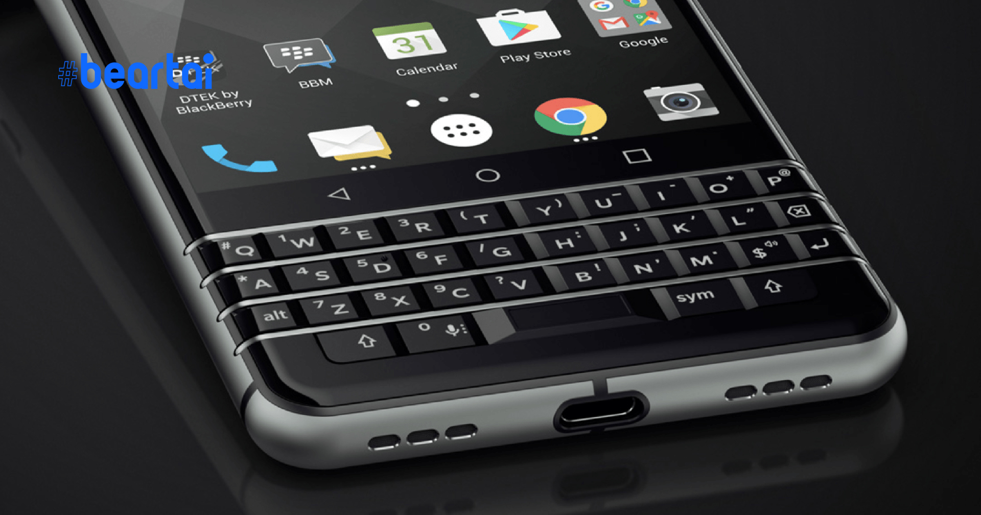 BlackBerry ยังไม่ตาย! จะกลับมาอีกครั้งในปี 2021
