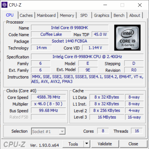 CPU-Z เพื่อดูสเปก CPU ของ W590