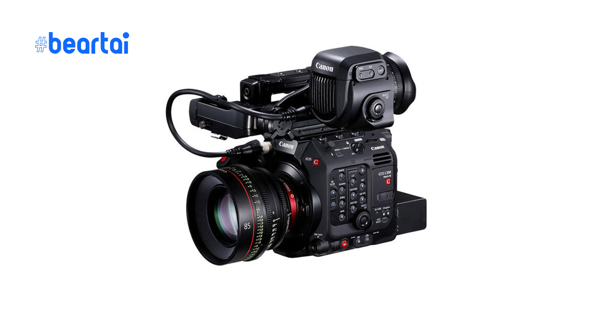 ลือ! Canon เตรียมเปิดตัวกล้องถ่ายภาพยนตร์เมาท์ RF หลายรุ่นพร้อมกล้องในซีรีส์ XC ตัวใหม่