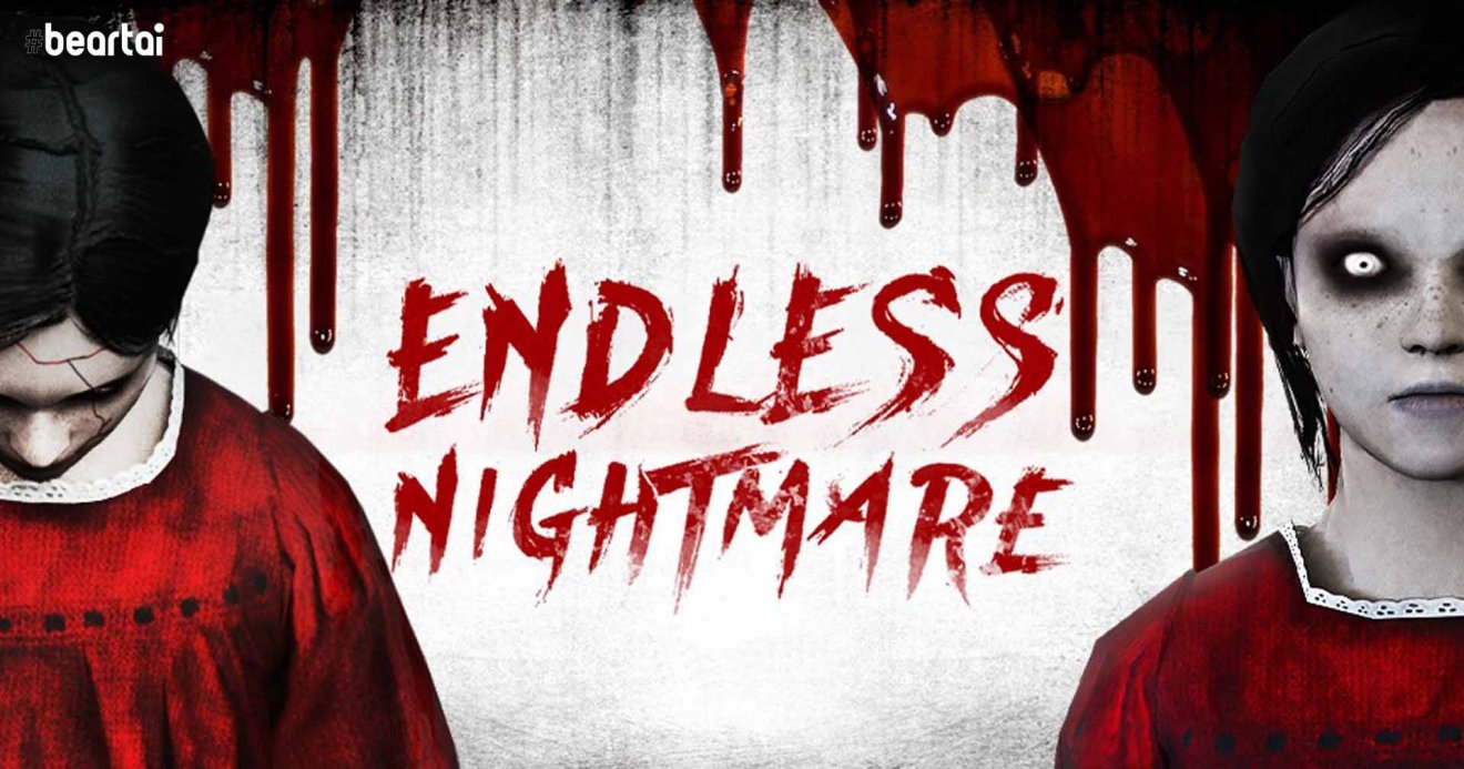 [รีวิวเกม] Endless Nightmare เกมผีดีเทลครบ ที่ย่อส่วนลงมือถือ