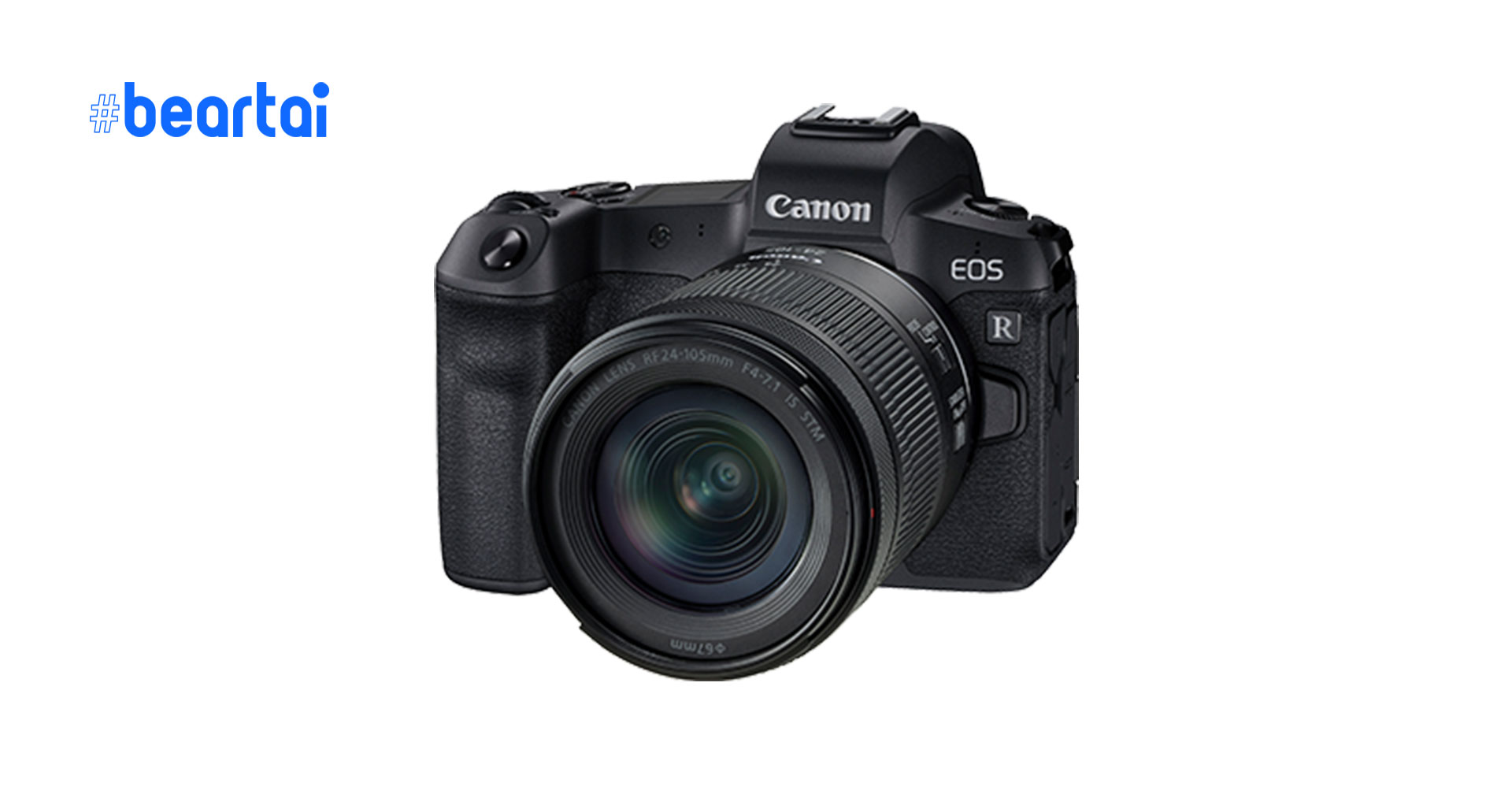 Canon ปล่อยอัปเดตเฟิร์มแวร์ใหม่สำหรับกล้อง EOS R และเลนส์ RF อีก 7 ตััว