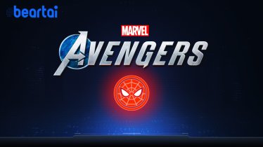 Spider-Man เป็นตัวละครเดียว ใน Marvel’s Avengers ที่ให้เล่นเฉพาะ Playstation เท่านั้น