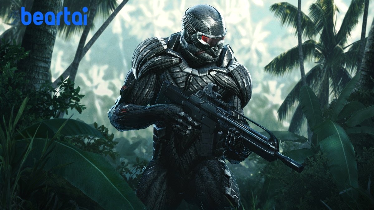 Crysis Remastered จะวางจำหน่ายให้กับ Playstation 4, Xbox One และ PC กันยายนนี้