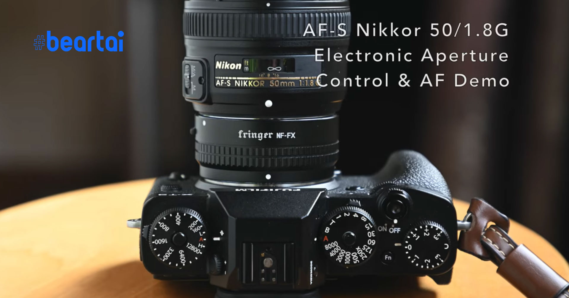 เผยข้อมูล Fringer NF-FX Smart Autofocus adapter ตัวแปลงเลนส์ Nikon F ไปยัง Fujifilm X-mount