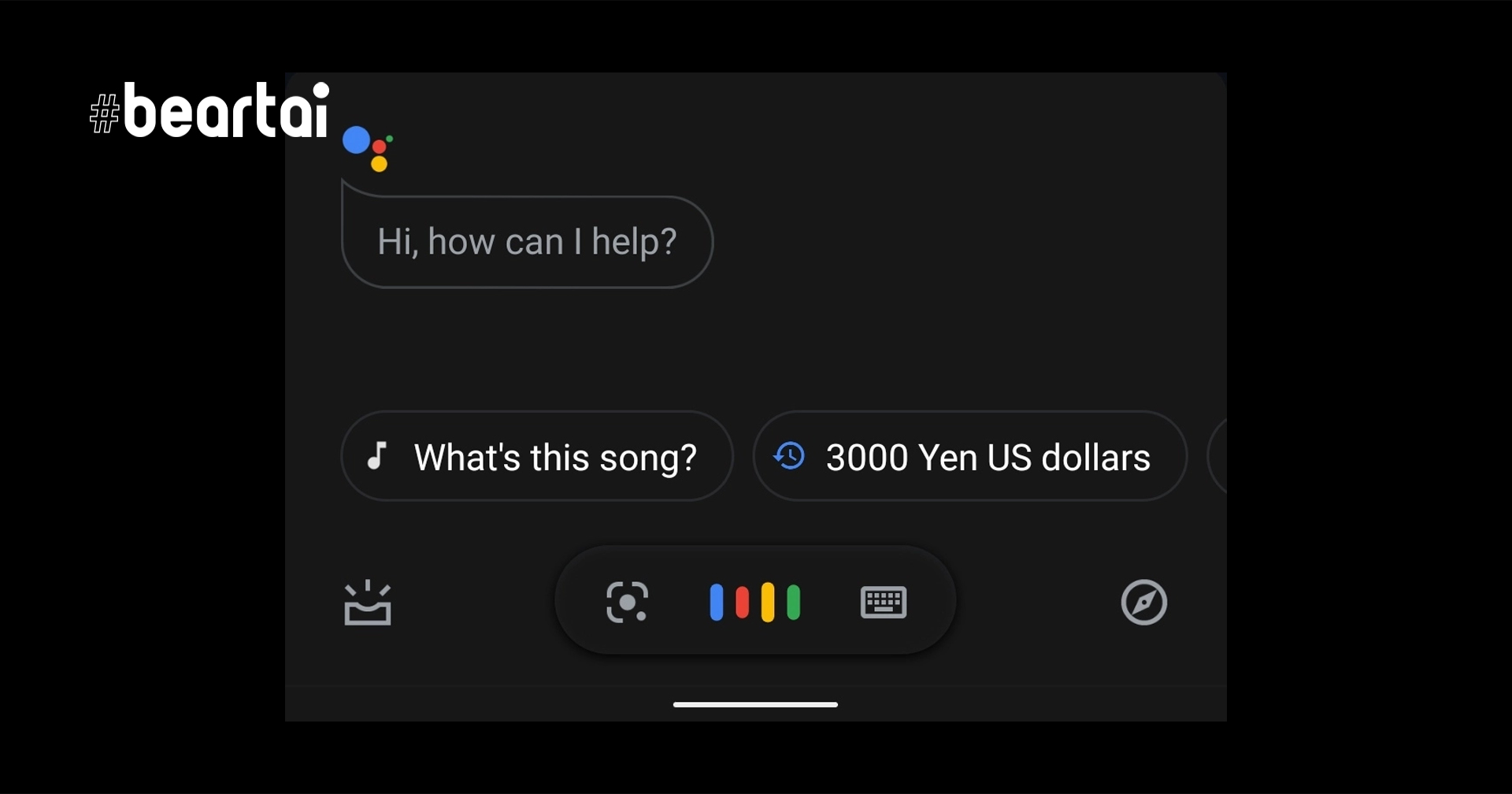 Google Assistant เริ่มทยอยทดสอบ UI ใหม่ ให้ผู้ใช้งาน ดูเรียบง่ายกว่าเดิม และไม่กินพื้นที่หน้าจอ