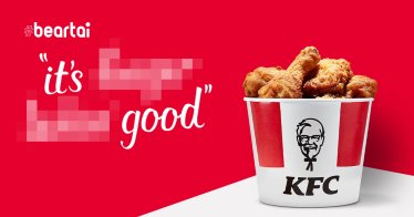 KFC It's Good