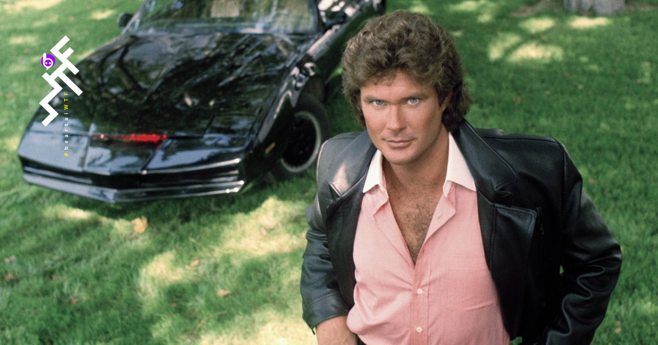 Knight Rider