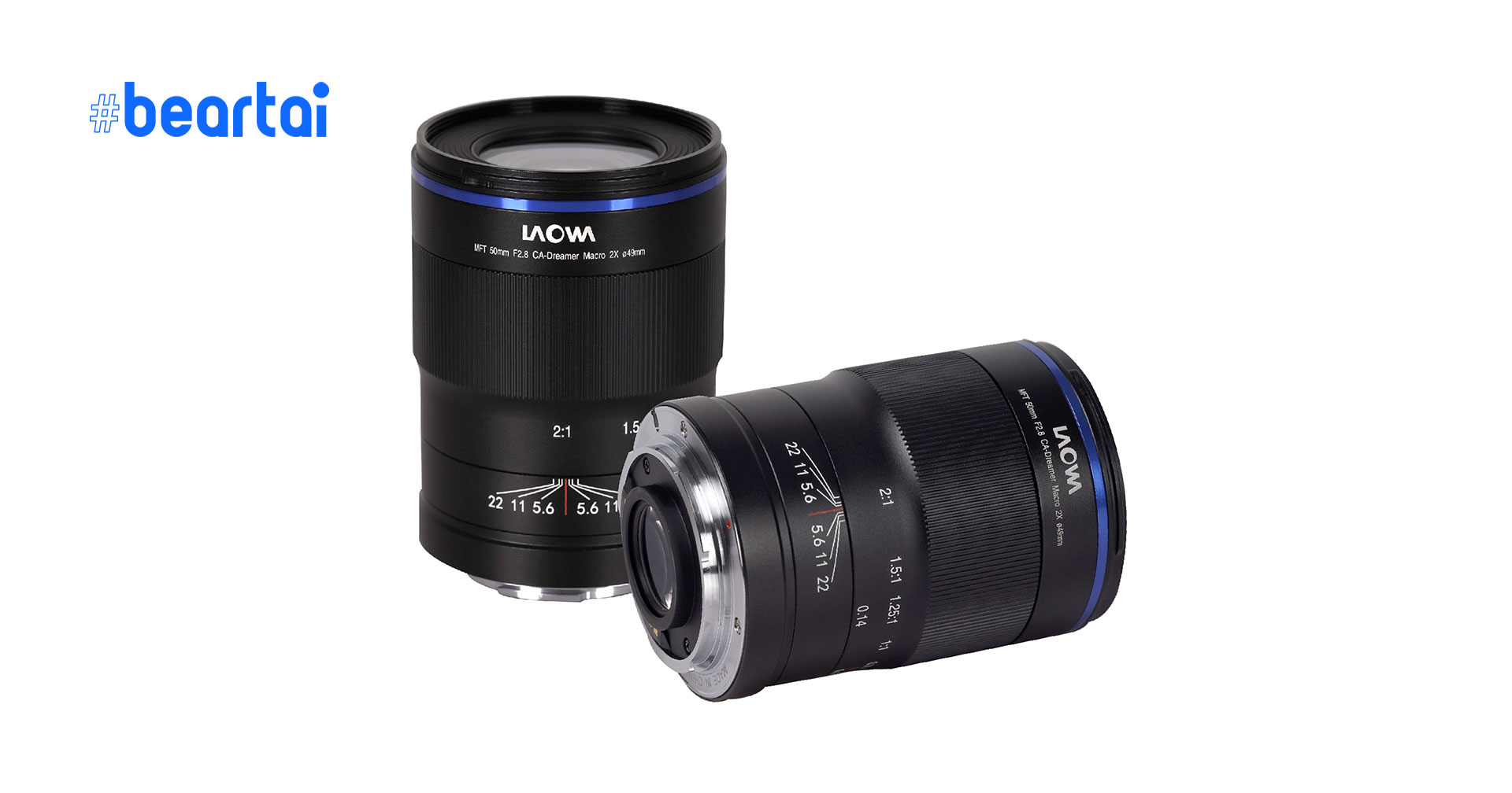 Venus Optics เปิดตัวเลนส์ Laowa 50mm F/2.8 2X Ultra Macro APO สำหรับกล้อง Micro Four Thirds