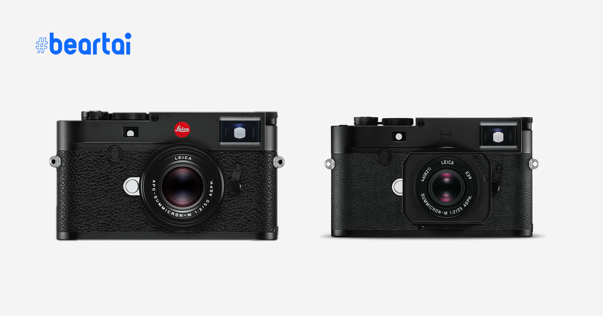 Leica หยุดผลิตกล้อง Leica M10 และ M10-D แล้ว!