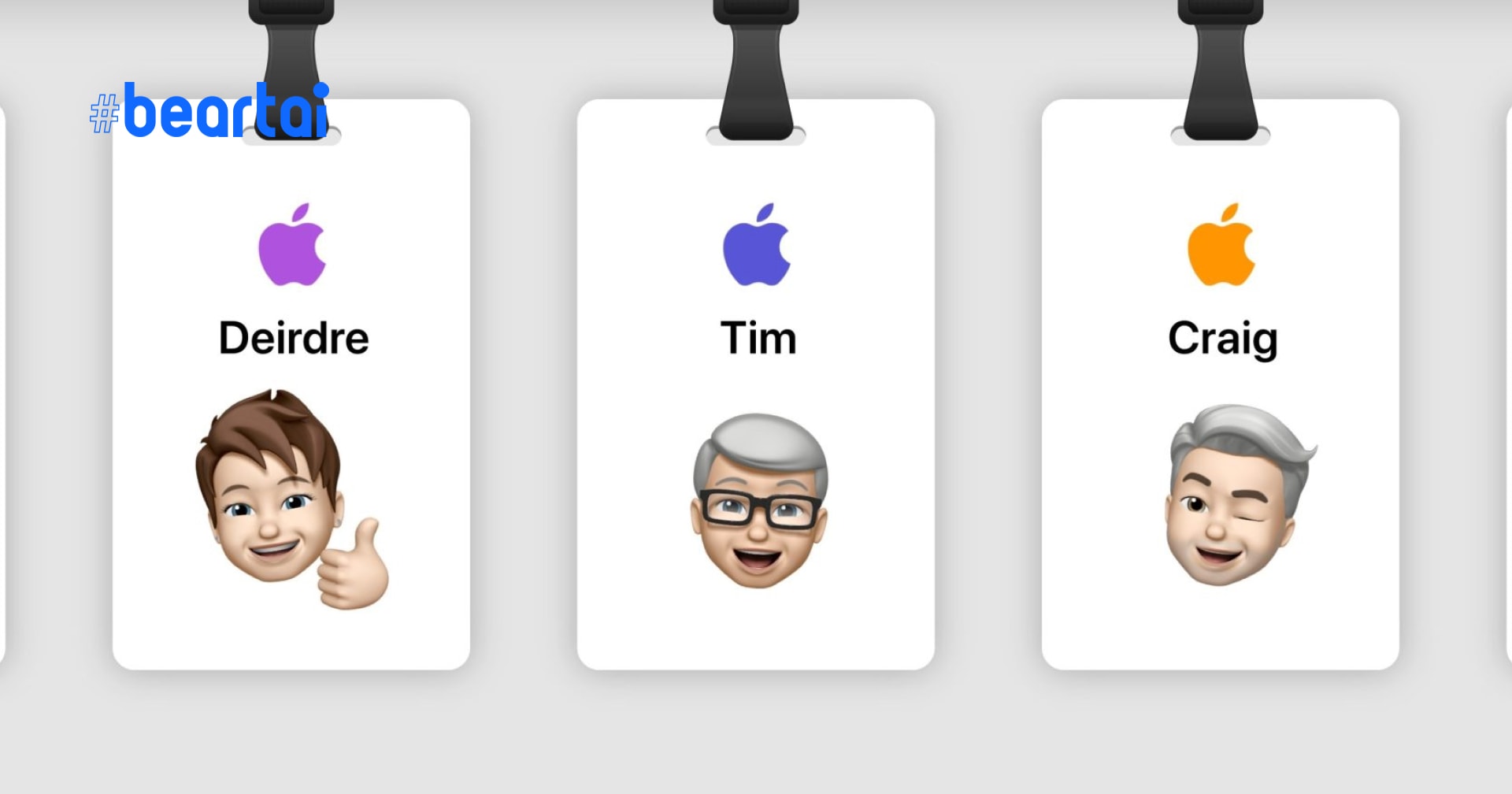 ลองเป็นพนักงาน Apple สักครั้ง!! มาทำป้ายห้อยคอ Memoji แบบพนักงานที่ Apple Store กันเถอะ