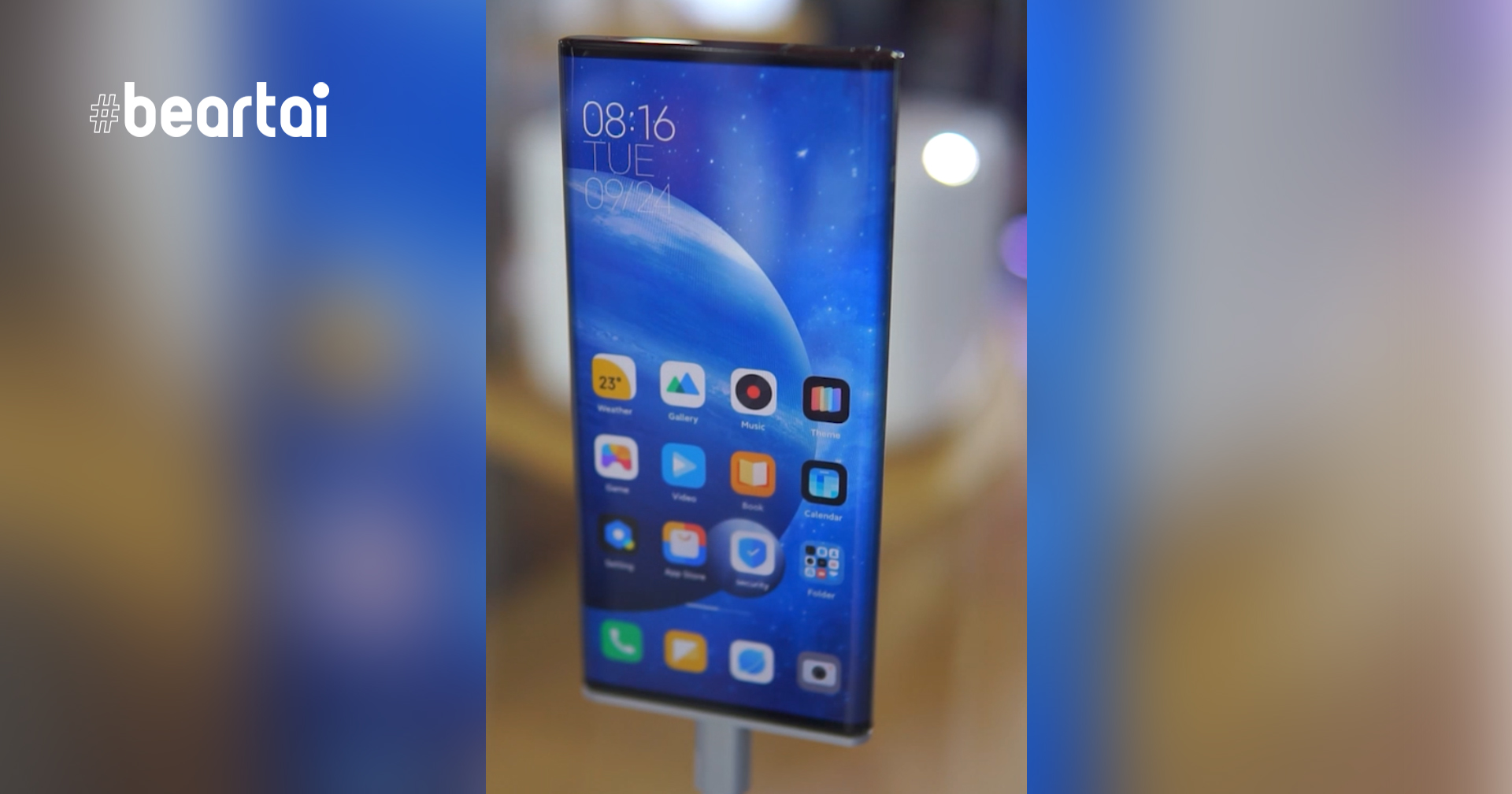 CEO Xiaomi ยืนยัน Mi MIX Alpha จะไม่วางขายแล้ว แต่กำลังพัฒนา Mi MIX รุ่นใหม่อยู่