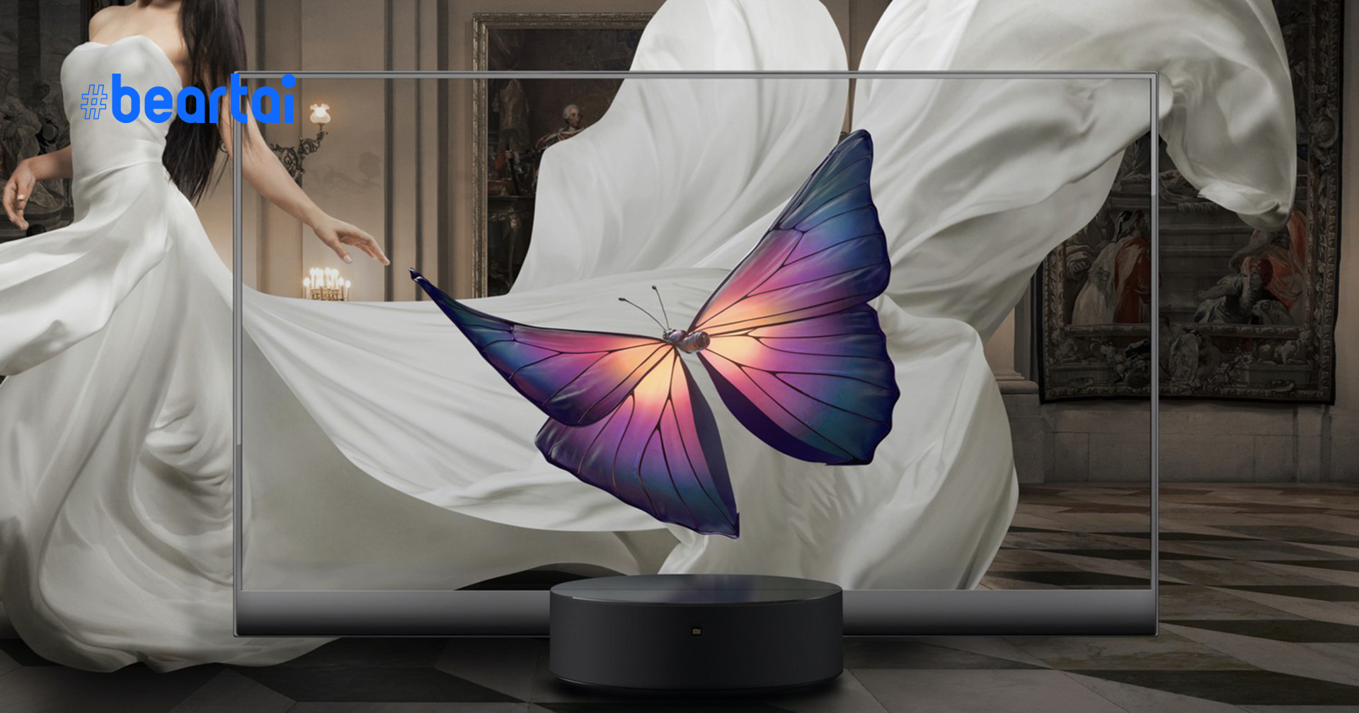 Xiaomi เปิดตัว “Mi TV LUX OLED Transparent Edition” : ทีวีโปร่งแสงพร้อมวางขายรุ่นแรกของโลก