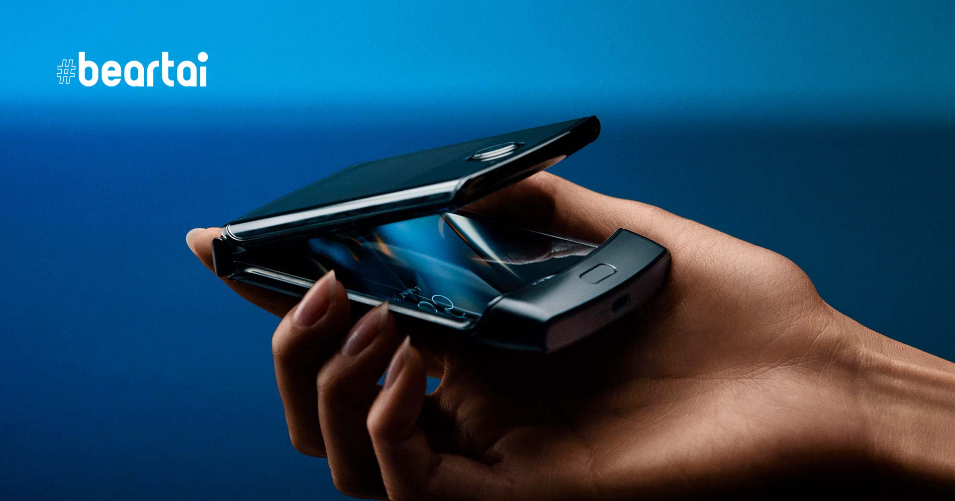Motorola เตรียมเปิดตัวสมาร์ตโฟนพับจอได้ “Razr” รุ่นใหม่ ในวันที่ 9 ก.ย. นี้