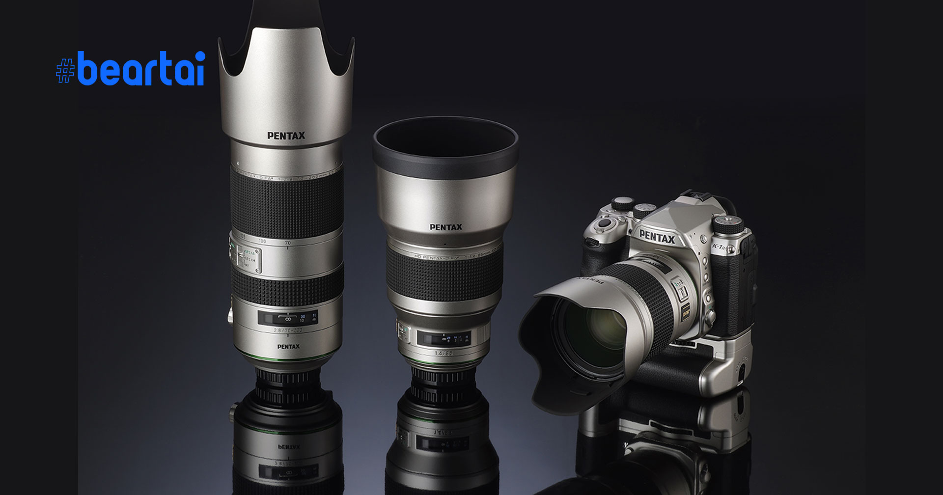 Pentax เปิดตัวกล้อง K-1 Mark II สีพิเศษ Silver Edition พร้อม Set เลนส์ D FA* อีกสามตัว