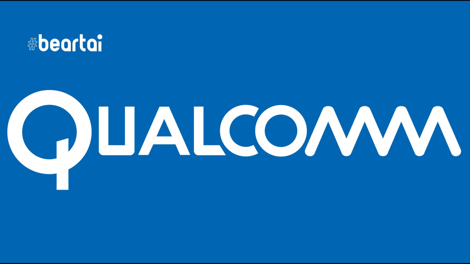 ลือ! Qualcomm ล็อบบี้รัฐบาลสหรัฐฯ เพื่อขายชิปให้กับโทรศัพท์ Huawei