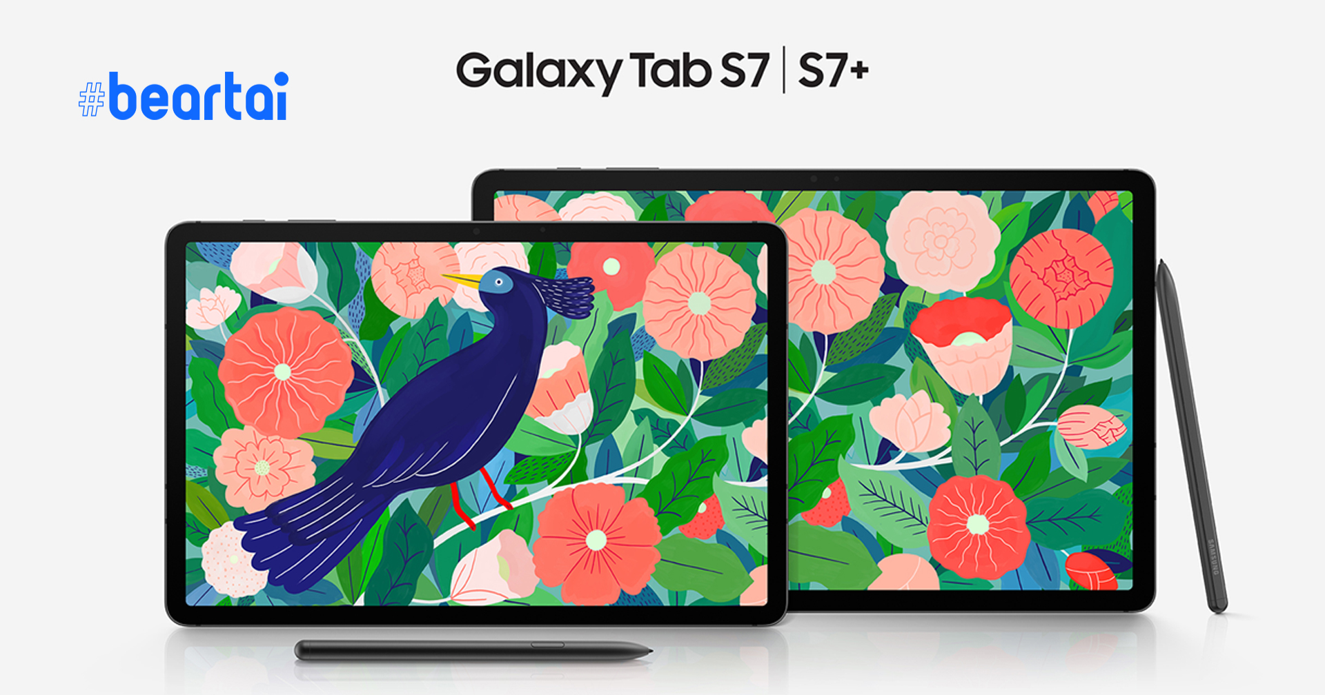 เปิดตัว Samsung Galaxy Tab S7 และ Tab S7+ จอ 120Hz, SND 865+ แท็บเล็ตเรือธง ที่ใครก็เอาไม่ลง