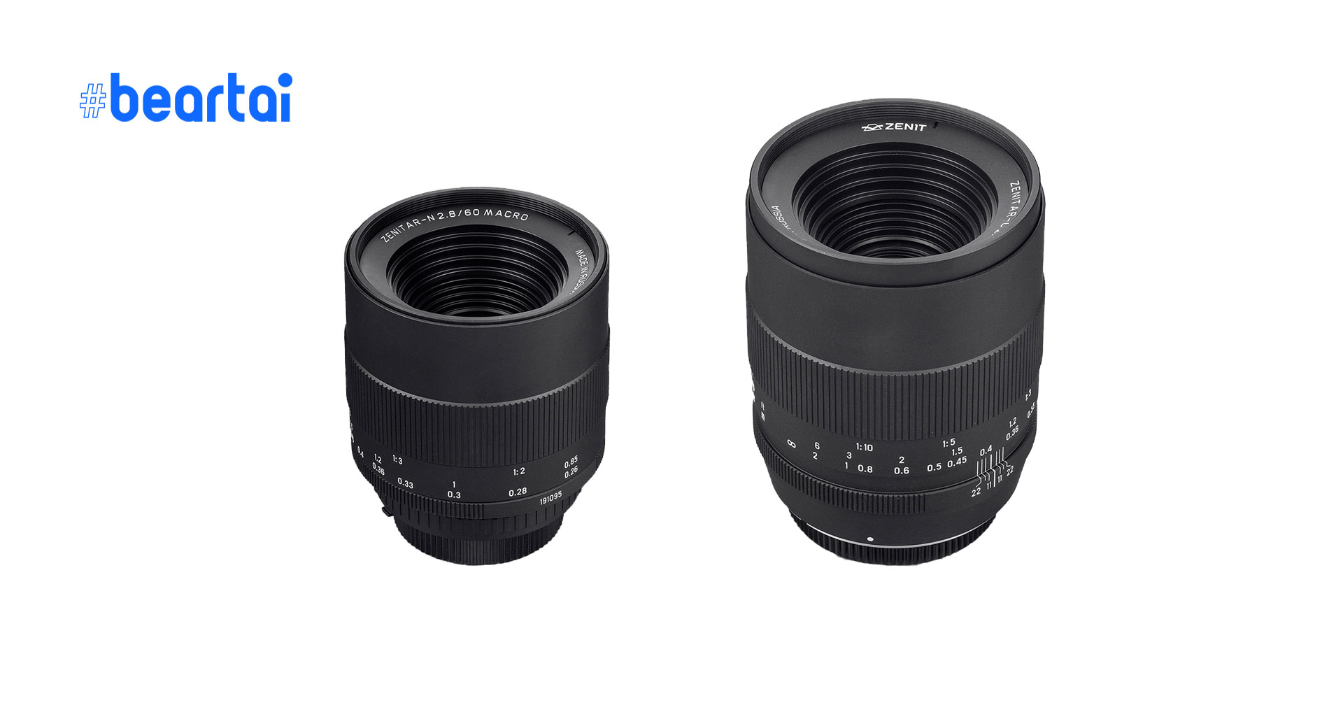 Zenit เปิดตัวเลนส์ใหม่ 60mm F/2.8 macro และ 58mm F/1.9 พร้อมวางจำหน่ายสิ้นปีนี้